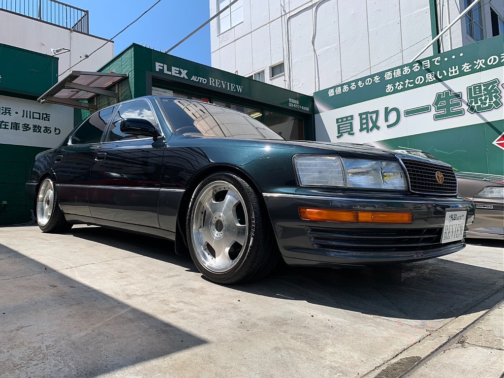 トヨタ セルシオ(3枚目)