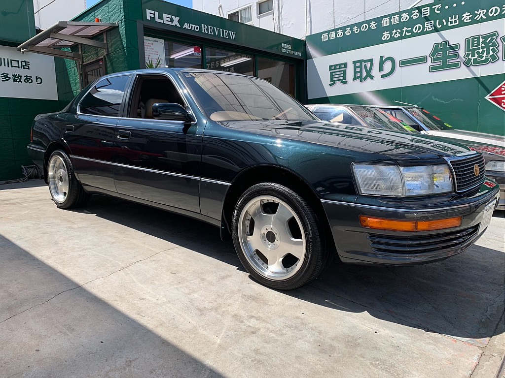 トヨタ セルシオ(45枚目)