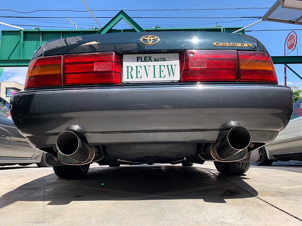 トヨタ セルシオ(9枚目)