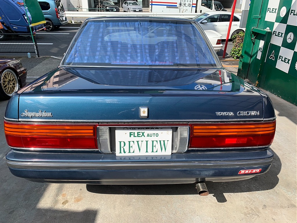 トヨタ クラウンセダン(10枚目)