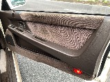 日産 レパード(44枚目)