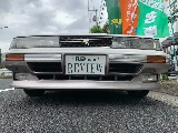 トヨタ ソアラ(3枚目)