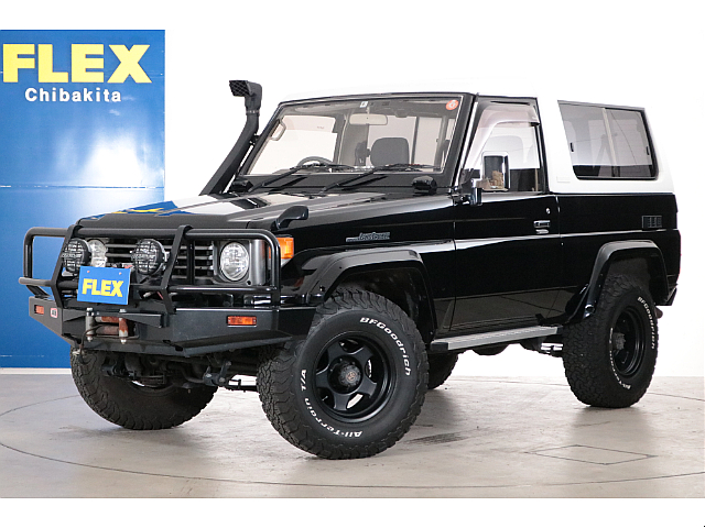 トヨタ ランドクルーザー70 4.2 ZX FRPトップ ディーゼル 4WD(3026400734) |  車探しなら中古車・新車の専門店FLEX＜フレックス＞へ