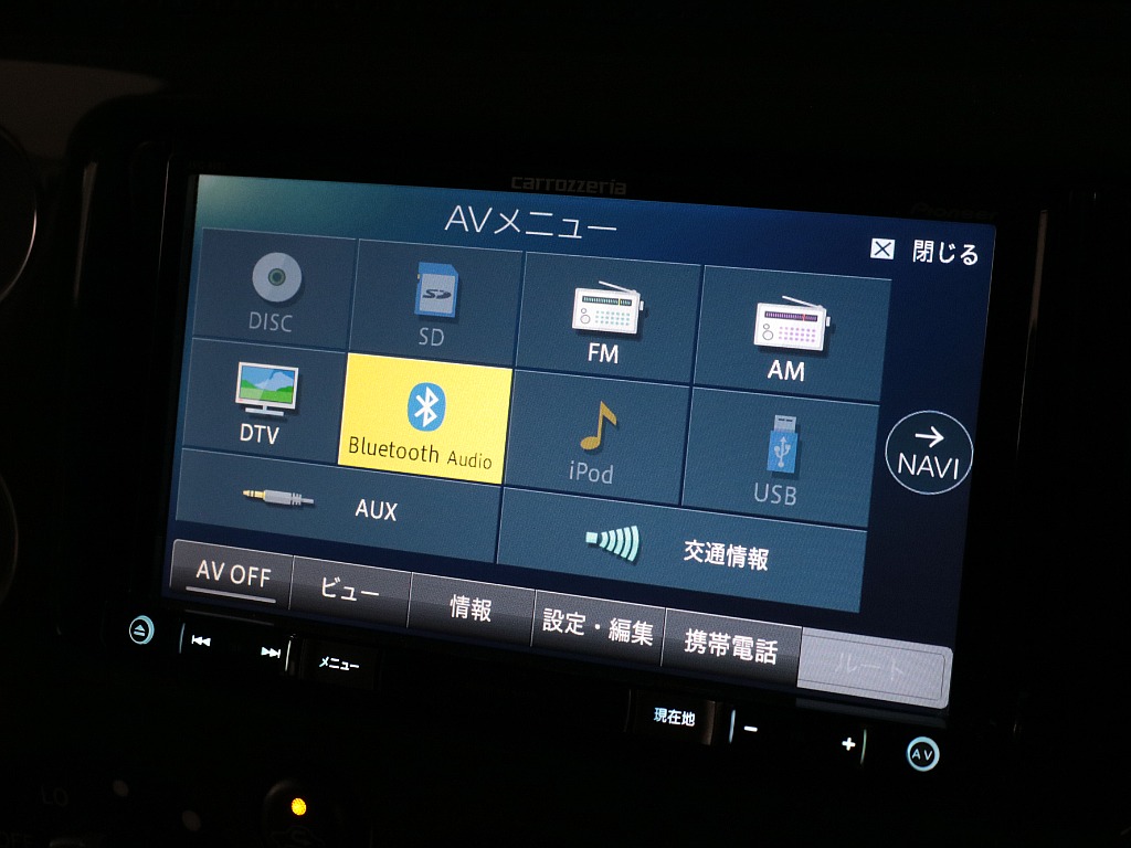 カロッツェリア製7インチフルセグナビ！