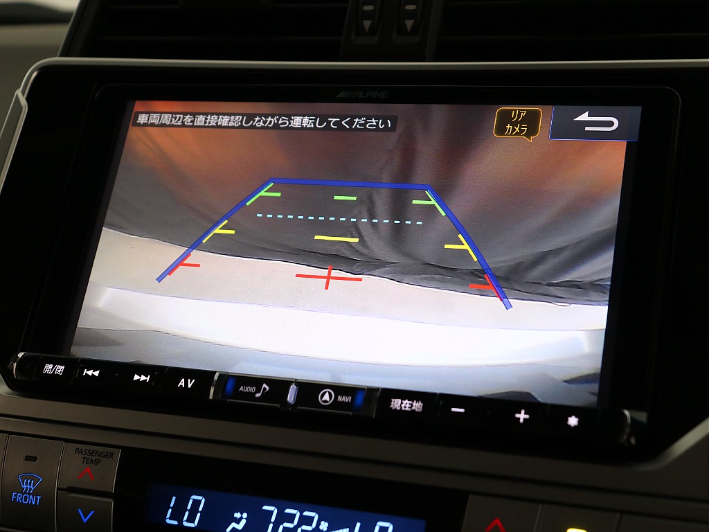 トヨタ ランドクルーザープラド(45枚目)