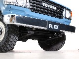 トヨタ ランドクルーザー60(25枚目)