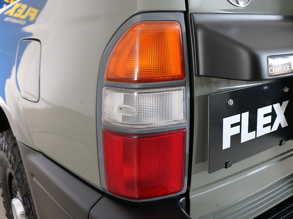 テールランプ！