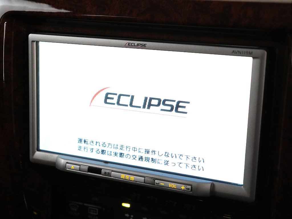 イクリプス製ナビ！