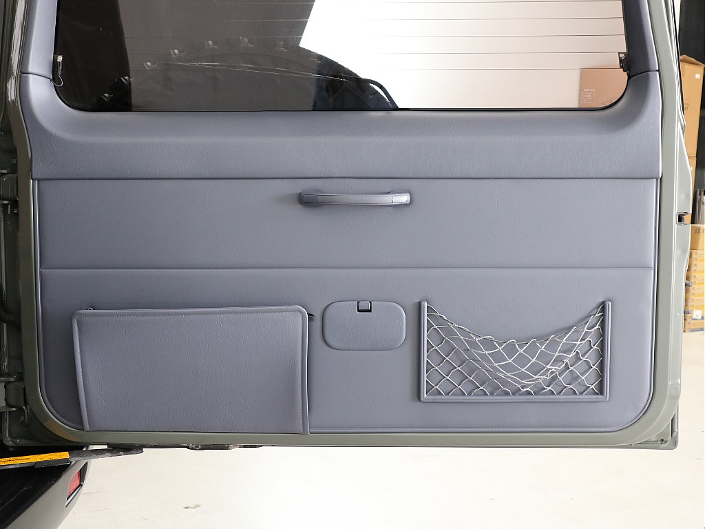 リアドアリム！