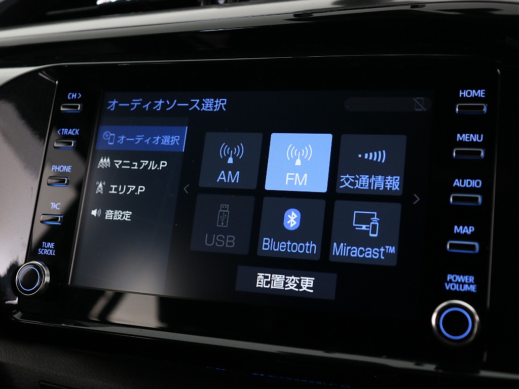 オーディオメニューはご覧の通りです！