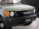 丸目ヘッドライト＆横文字グリル！オレンジコーナーレンズ！