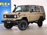 買取車両！LXグレードのなんとDPF装着済みの極上車入庫致しました！！