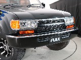 フロントウインカーはオレンジに変更されております！