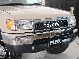 トヨタグリルに変更済み！