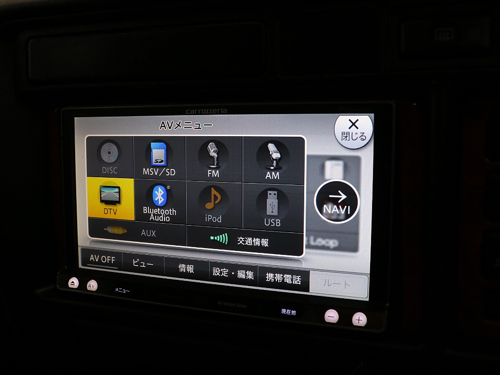 トヨタ ランドクルーザー80(40枚目)