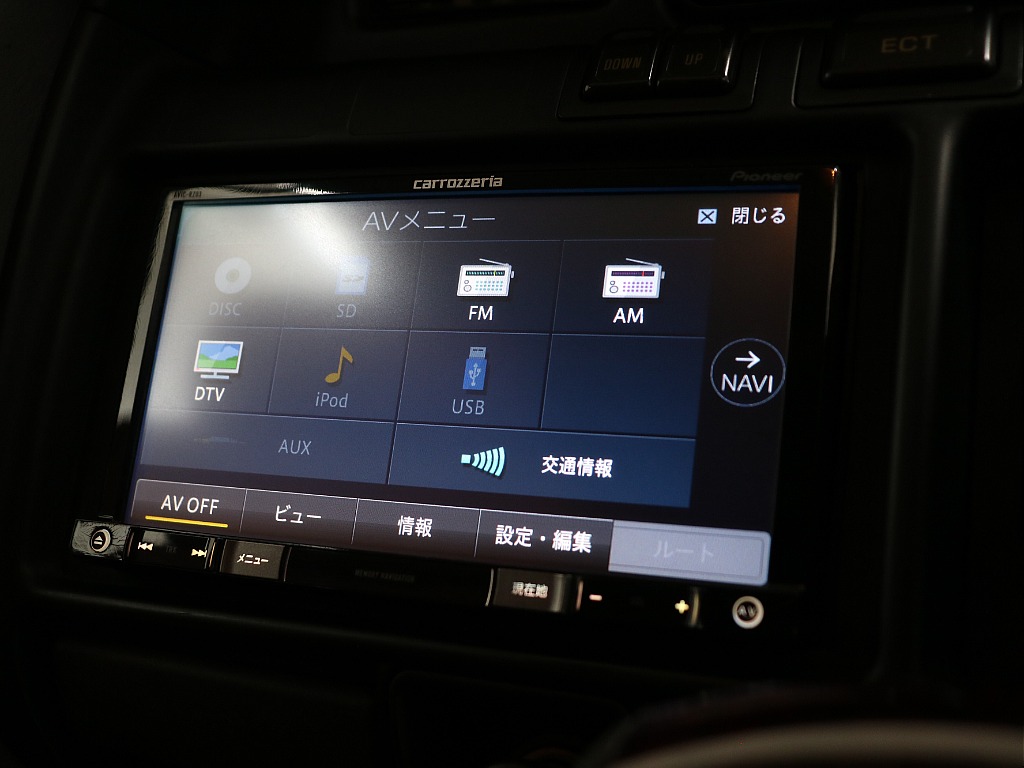 オーディオメニュー！最新ナビ等お取り扱いございます！