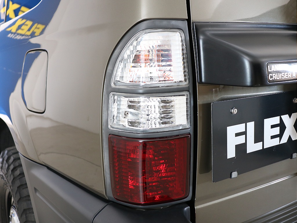 テールランプ！