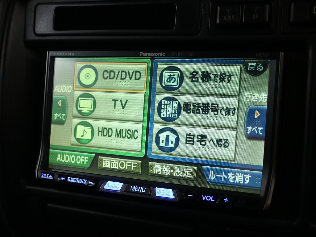 ナビメニュー！