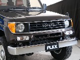 丸目、オレンジマーカーでとてもチャーミングな1台です！