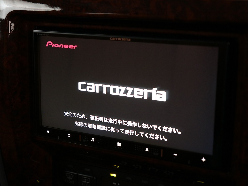 新品カロッツェリア製7インチナビをインストール！