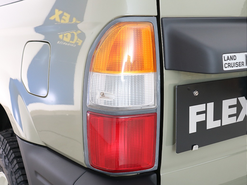 テールランプ！