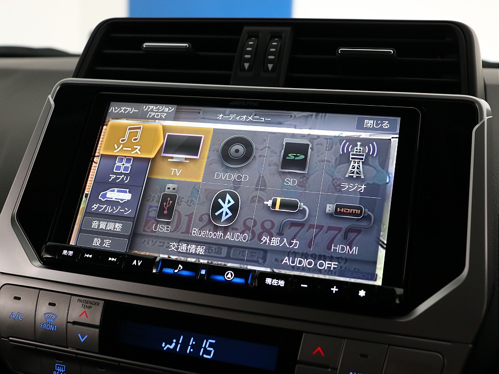 トヨタ ランドクルーザープラド(45枚目)