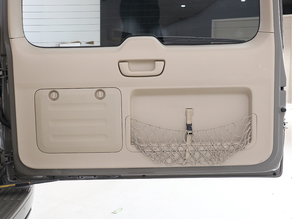 リアドアトリム！