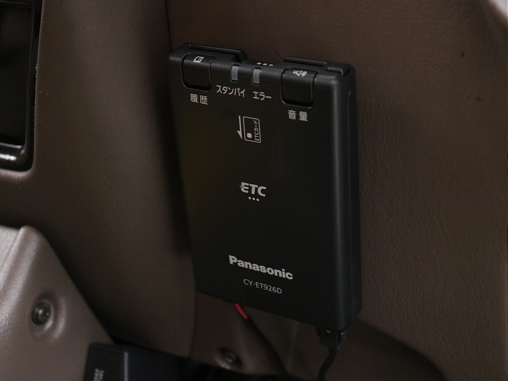 ETC車載器も搭載済み！