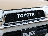 横文字TOYOTAグリル！