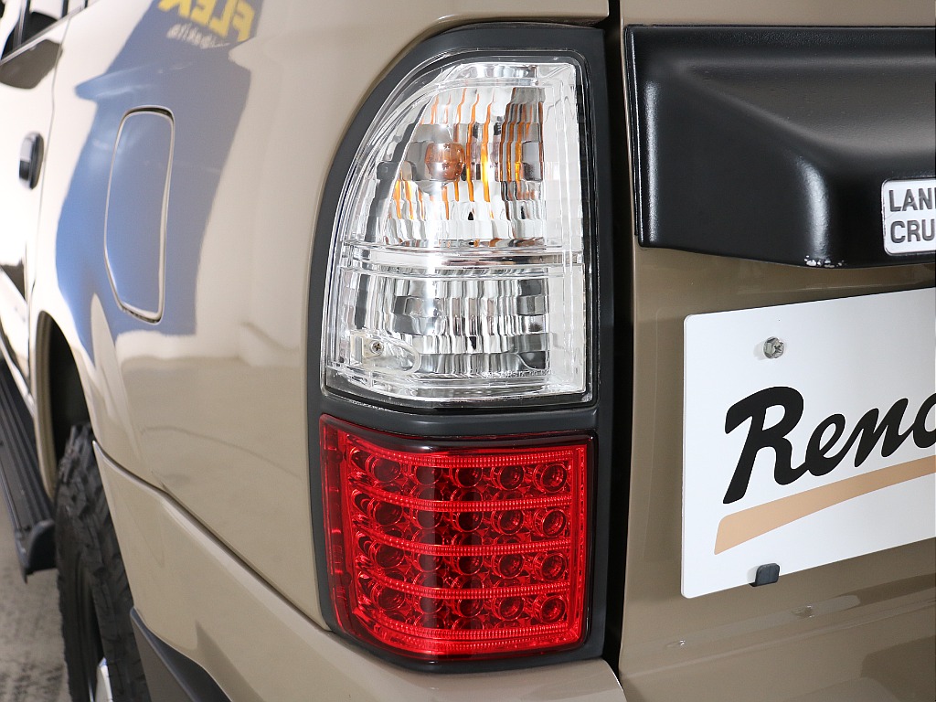 テールランプ！