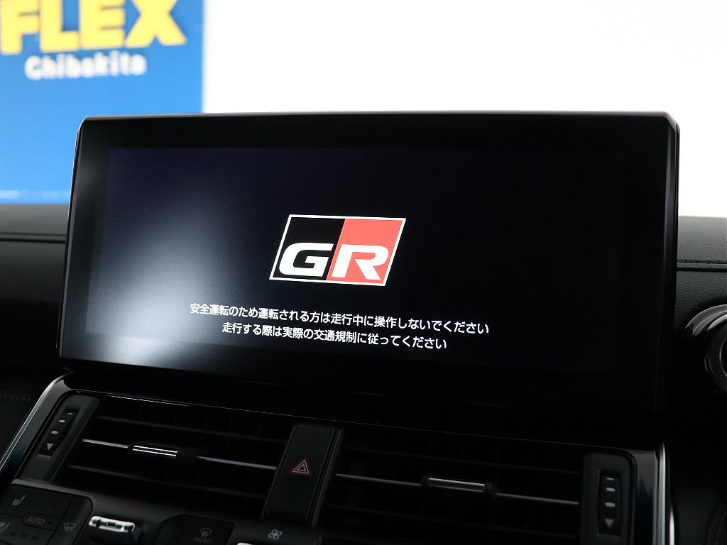 メーカーオプションナビ！ＪＢＬスピーカーシステム！