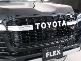横文字TOYOTAグリル！