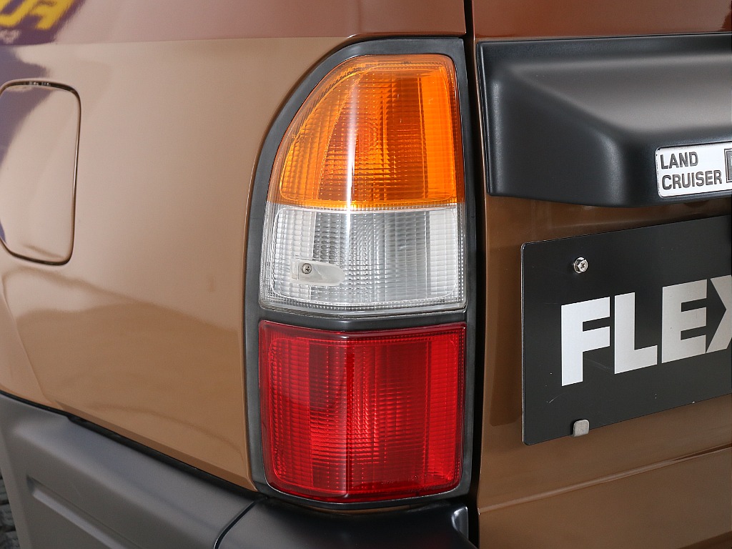 テールランプ！