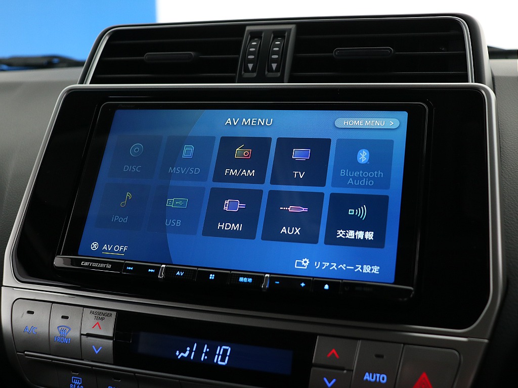 オーディオメニューはご覧の通り！