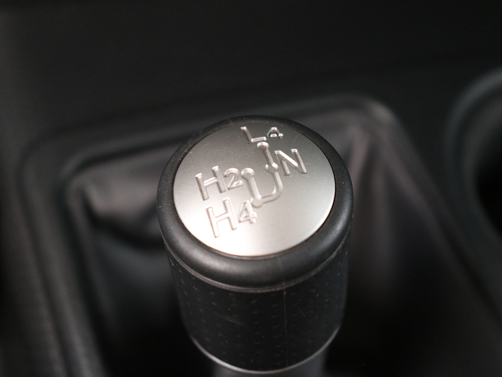 トランスファーシフト！