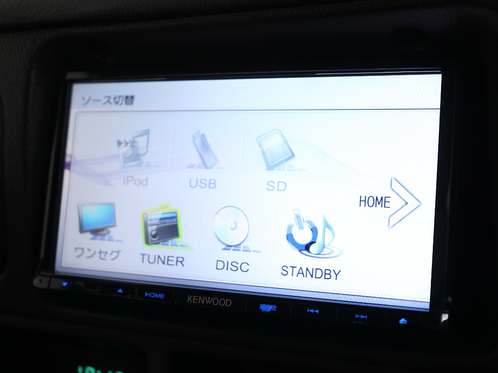 オーディオメニューはご覧の通り！