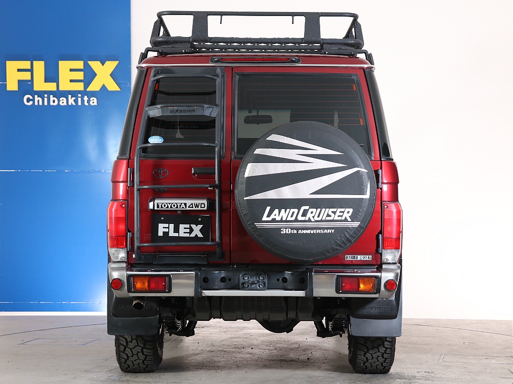 バックビュー！