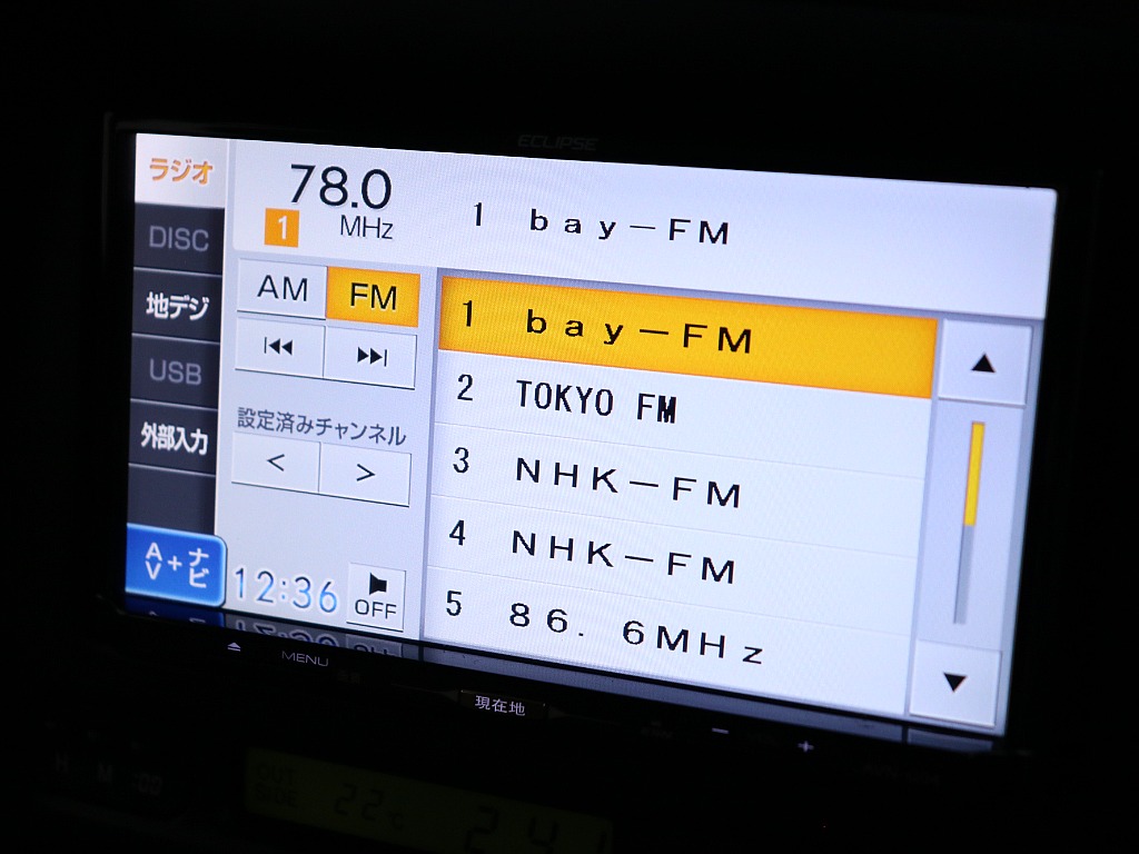 オーディオメニューはご覧の通りです！