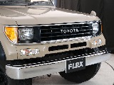 オシャレなデザインのフロントフェイス！