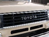 フロントグリル！
