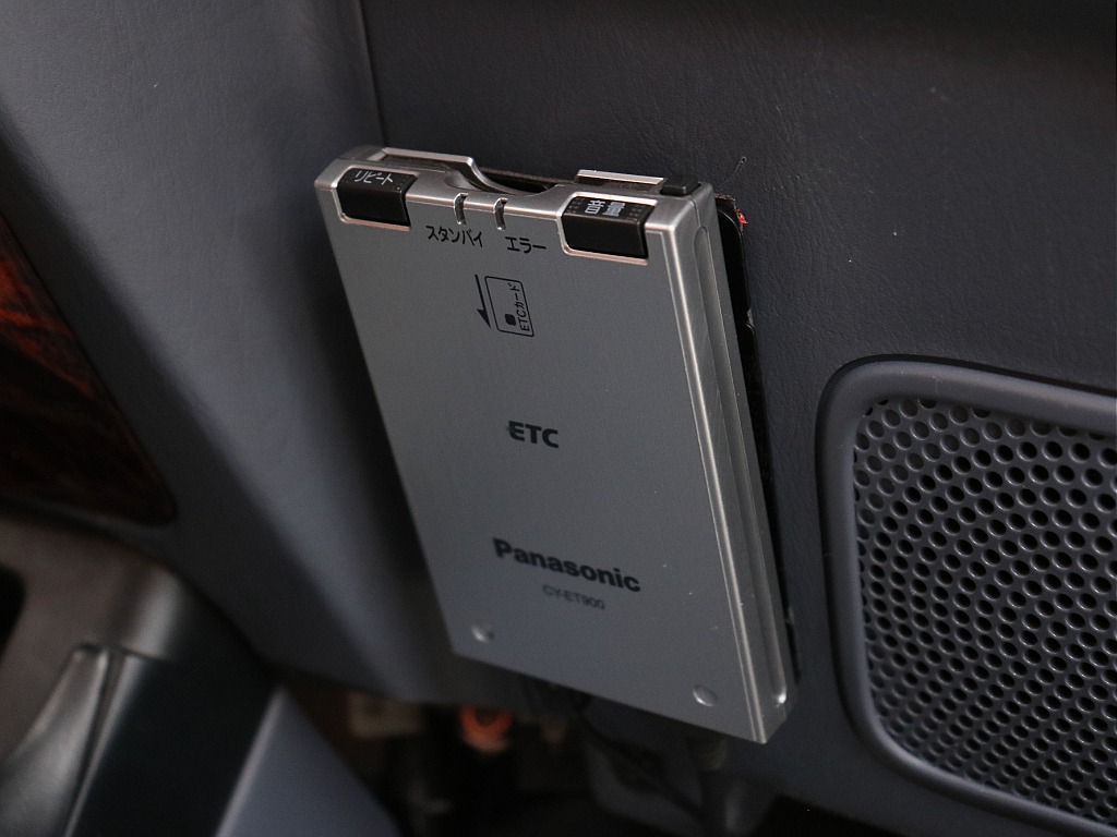 有ると嬉しいETC車載器搭載済み！