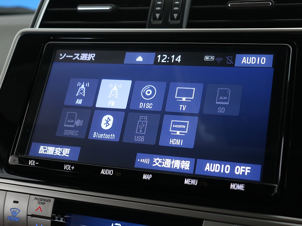 トヨタ ランドクルーザープラド(47枚目)