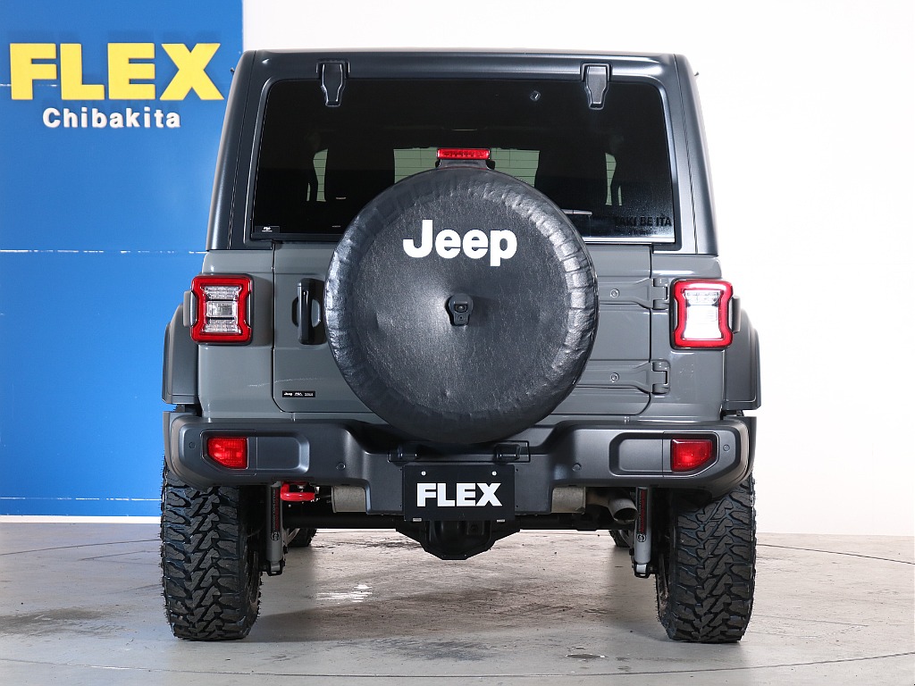 バックビュー！