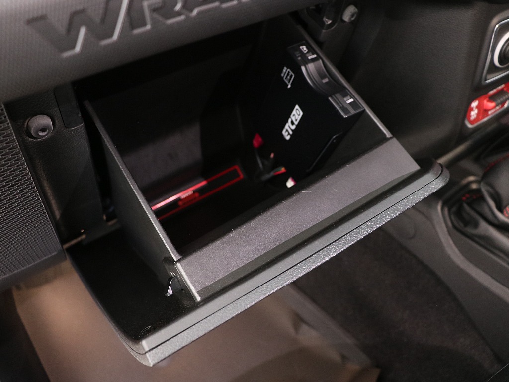 グローブボックス！