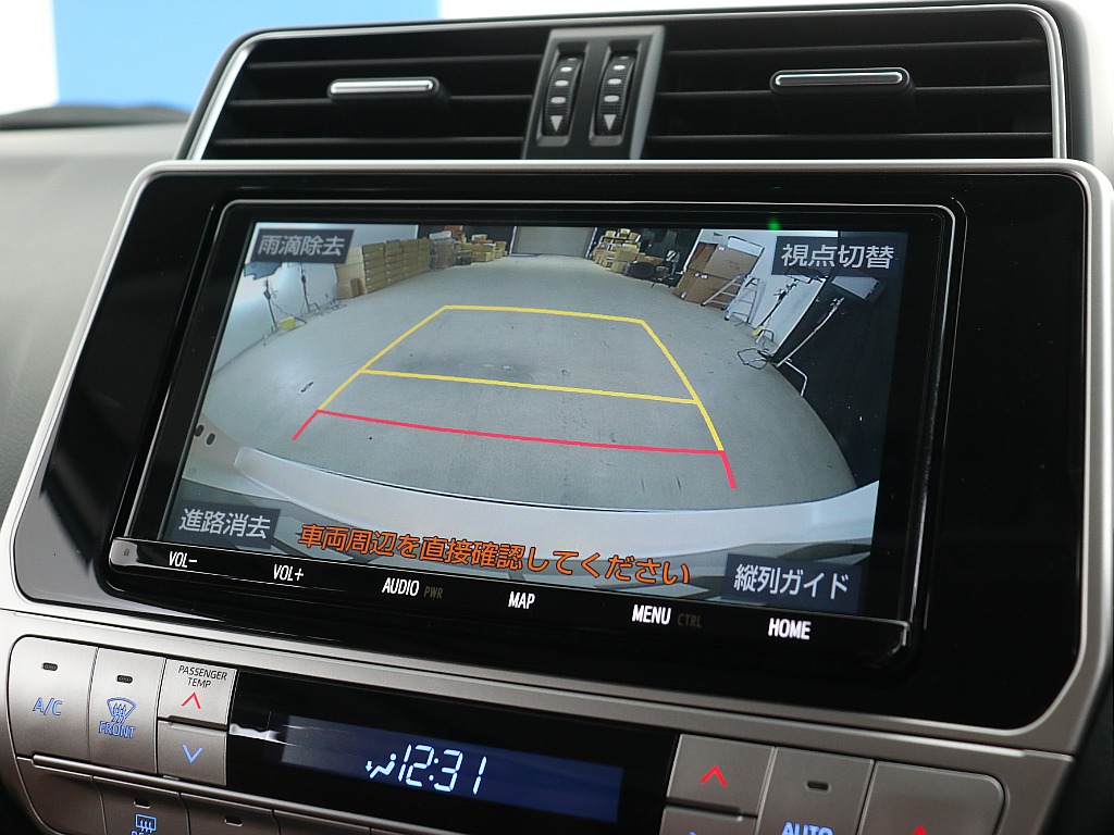 バックカメラと連動で車庫入れもラクラク！