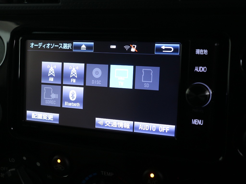 オーディオ機能！