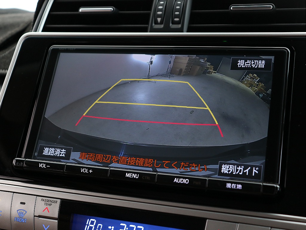 バックカメラも装着済み！