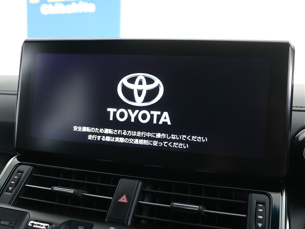 12.3インチディスプレイオーディオを標準搭載！Tコネクトも完備！