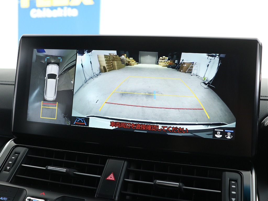 パノラミックビューモニター！バックカメラも完備！