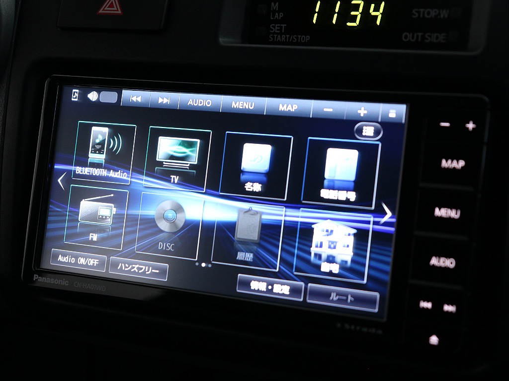 オーディオメニューはご覧の通り！